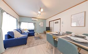 Serendipity Koiwa - Vacation Stay 11031V